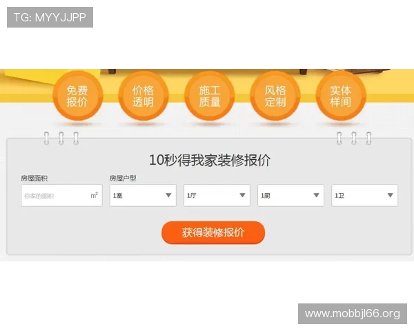 优质真人对赌官网下载渠道，快速下载无广告，轻松开启刺激的线上对战体验