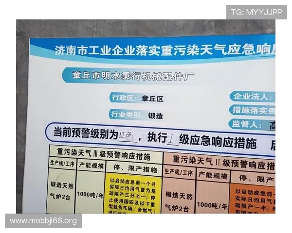 深入了解K8视讯官网首页的安全保障措施与用户资金安全保障